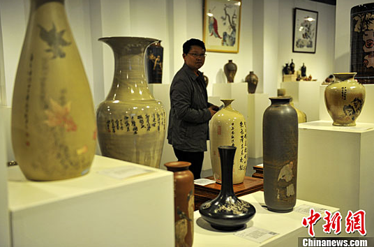 QQ截图20170322125305 QQ截图20170322125305