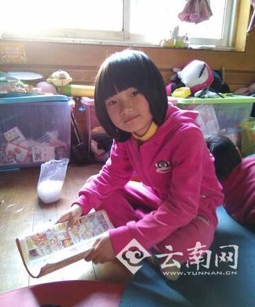 点击进入下一页