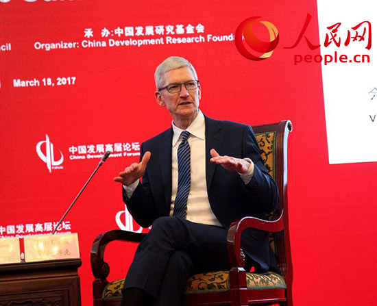 MAIN201703181506000047887012202 MAIN201703181506000047887012202