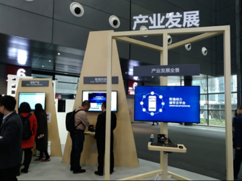 2017322154736 2017322154736