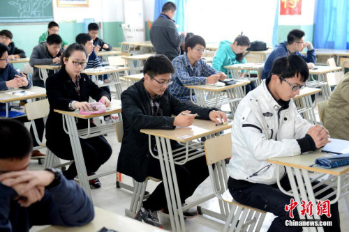 点击进入下一页