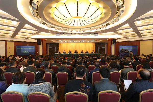 201703210426197138 201703210426197138