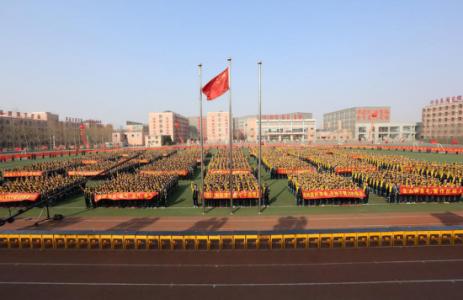 u=2528434325,1293872079&fm=23&gp=0 u=2528434325,1293872079&fm=23&gp=0