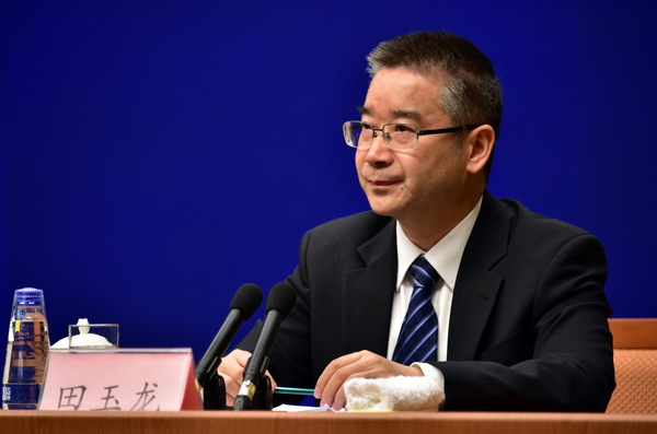 gcRa-fxrqhar9792693 gcRa-fxrqhar9792693