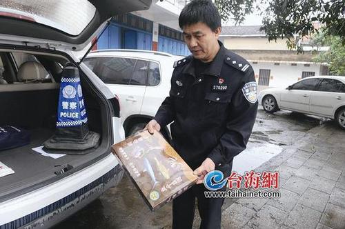 八旬老人被撞倒后又遭两次碾轧 三名驾驶员均逃逸