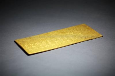 六问江口沉银遗址考古:确认战场遗址不是主动沉银