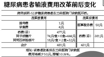 508763398699688963 508763398699688963