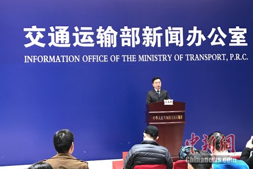 3月23日，交通运输部举行2017年第三次例行新闻发布会。 <a target='_blank' href='http://www.chinanews.com/' >中新网</a> 种卿 摄