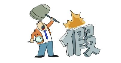 u=4144043909,1970109558&fm=23&gp=0 u=4144043909,1970109558&fm=23&gp=0