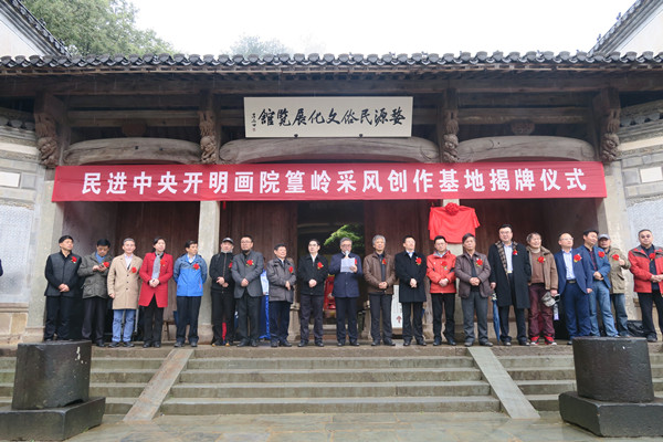 4ccc6a596c691a3977ce03 4ccc6a596c691a3977ce03