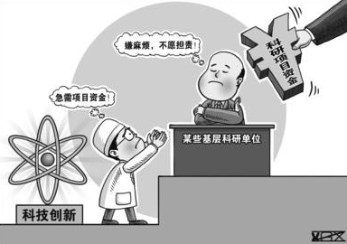 QQ截图20170323144000 QQ截图20170323144000