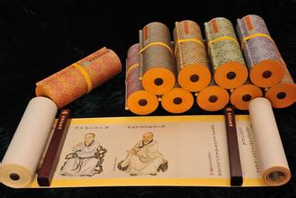 u=1145832627,2995650005&fm=206&gp=0 u=1145832627,2995650005&fm=206&gp=0