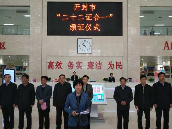 185890424539971368 185890424539971368