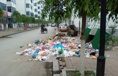 QQ截图20170323151242 QQ截图20170323151242