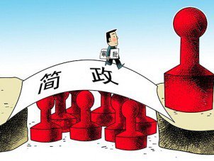 W020170323494938322135 W020170323494938322135