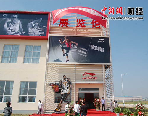 2017323145038 2017323145038