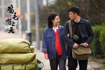 t01c0a9754c4531b08d t01c0a9754c4531b08d