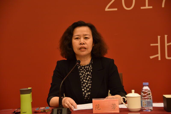 3、民盟中央参政议政部部长范芳作参政议政工作报告。 张雨斌  摄影