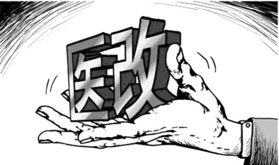 cbc17bb09c_2 cbc17bb09c_2