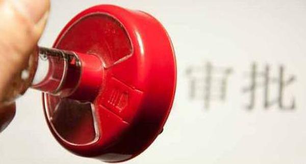 2BF1926B74E6A2C4A498E84476483716 2BF1926B74E6A2C4A498E84476483716