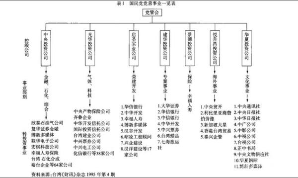 20170324083536_72464 20170324083536_72464