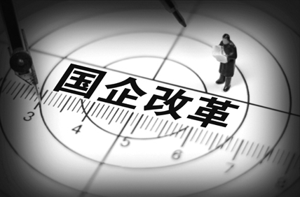 20170303093252560001 20170303093252560001