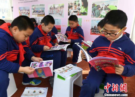 “全国儿童食品安全守护行动”城市行活动走进福州