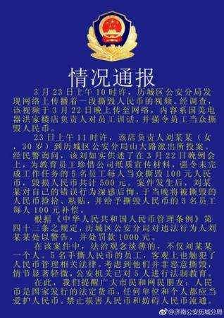 5617777927734781877 5617777927734781877