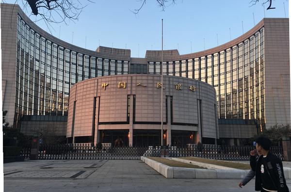 MAIN201703240945000103276043427 MAIN201703240945000103276043427