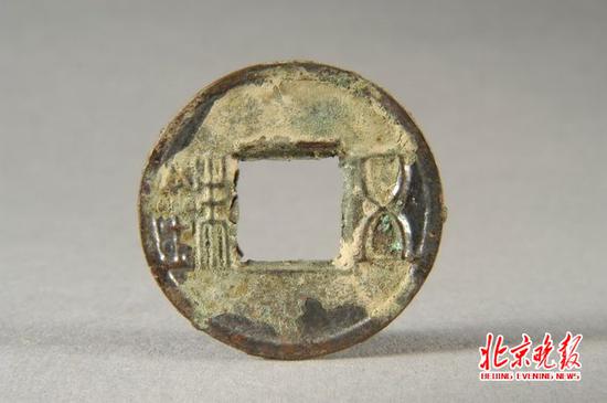 钱币文化教育缺失 能否让古钱币成为有形历史教材 西汉五铢