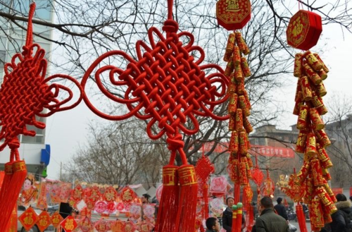 QQ截图20170324144013 QQ截图20170324144013