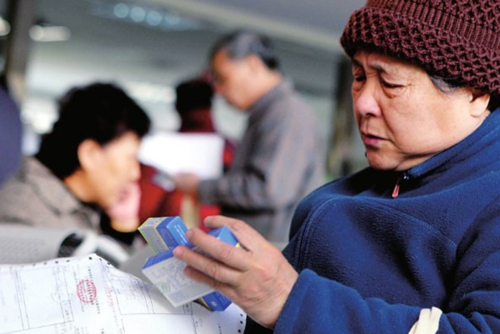 QQ截图20170324144417 QQ截图20170324144417