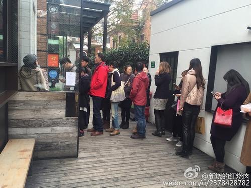 点击图片翻到下一页>> 面包店用过期面粉 现已停止营业(组图)