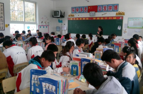 QQ截图20170324151358 QQ截图20170324151358