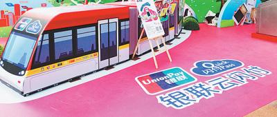 2207940188 2207940188