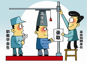 QQ截图20170324152026 QQ截图20170324152026