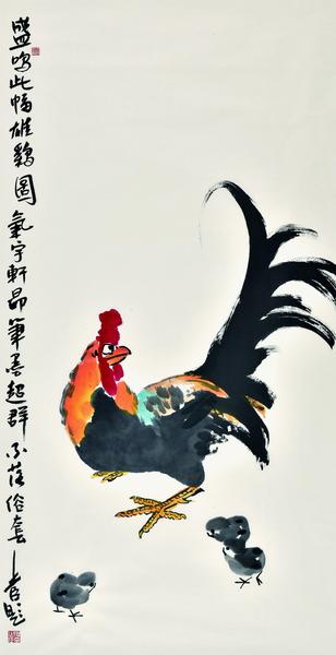 1雄鸡图(邢少臣题款)136x68cm 1雄鸡图(邢少臣题款)136x68cm
