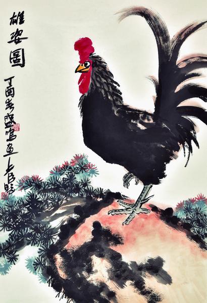 3雄姿图(邢少臣题款)102X68cm(3) 3雄姿图(邢少臣题款)102X68cm(3)