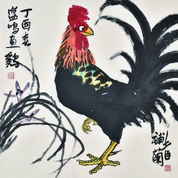 4雄鸡兰草（邢少臣画兰、题款）68x68cm（3）