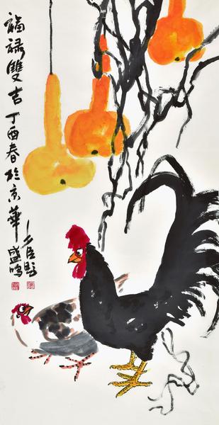 11福禄双吉（邢少臣题款）136X68cm（3）
