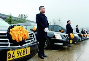 调查：送走一名逝者需花多少钱？多数低于5000元