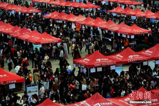 QQ截图20170324164012 QQ截图20170324164012