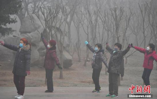 QQ截图20170324164547 QQ截图20170324164547