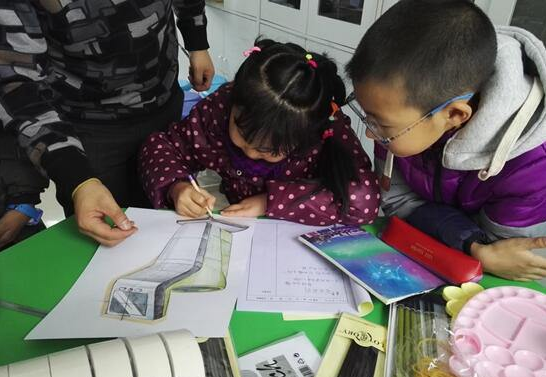 QQ截图20170324173051 QQ截图20170324173051