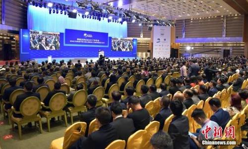 3月25日，博鳌亚洲论坛2017年年会在海南博鳌举行开幕式。 <a target='_blank' href='http://www.chinanews.com/'>中新社</a>记者 毛建军 摄