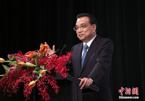 李克强出席中澳经贸合作论坛并发表演讲 李克强出席中澳经贸合作论坛并发表演讲