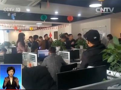 点击进入下一页