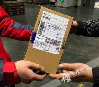 杜绝隐私泄露！业者:快递单上将不再显示姓名电话