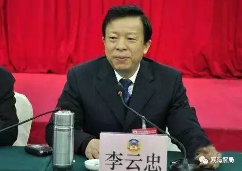 牵扯上高利贷的官员干部：贪污跑路杀害警察