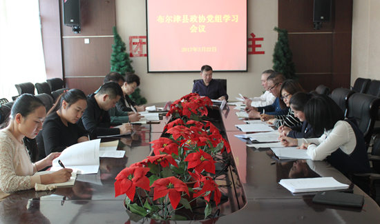 b8aeed9903e11a42b9a607 b8aeed9903e11a42b9a607